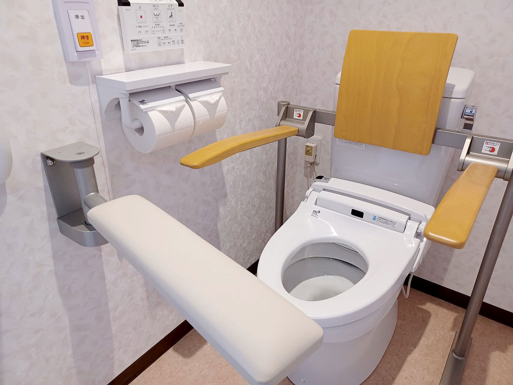 トイレ設備
