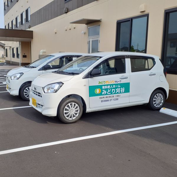 社用車 社用車