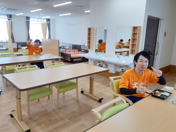 休憩タイム② 休憩タイム②