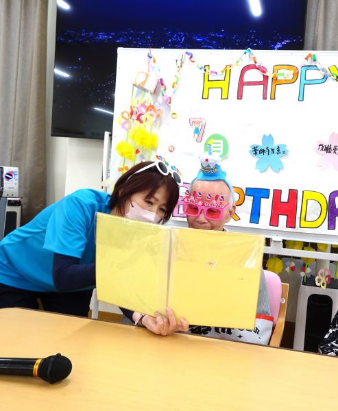 全職員からのメッセージ、読んでくださいね♡ 全職員からのメッセージ、読んでくださいね♡