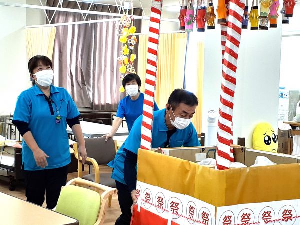 楽しそ~♡ 楽しそ~♡