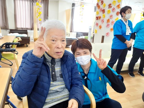 お祝いしてくれてありがとうございます。 お祝いしてくれてありがとうございます。
