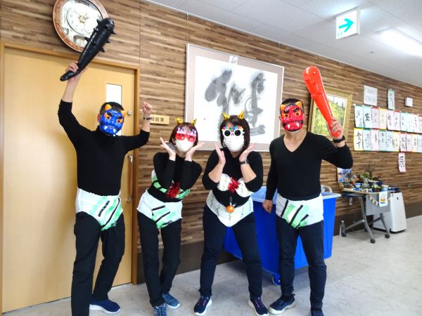 ヘンテコな鬼4人組(笑) ヘンテコな鬼4人組(笑)