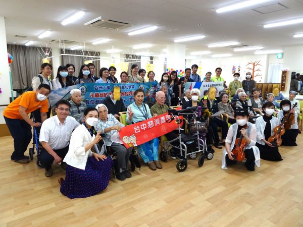 一緒に記念撮影 一緒に記念撮影