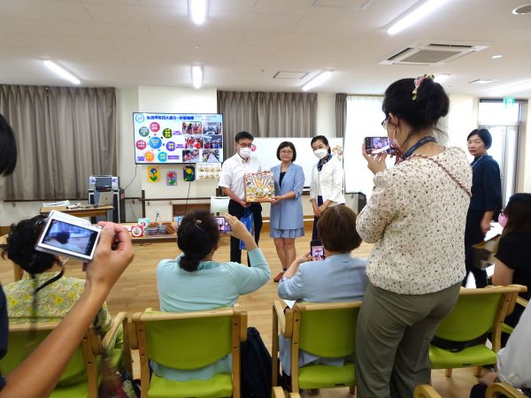 台湾のゲームを記念にいただきました。 台湾のゲームを記念にいただきました。