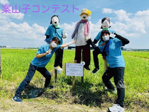 ハイ チーズ♡ ハイ チーズ♡