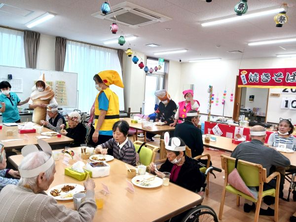 美味しいかな？